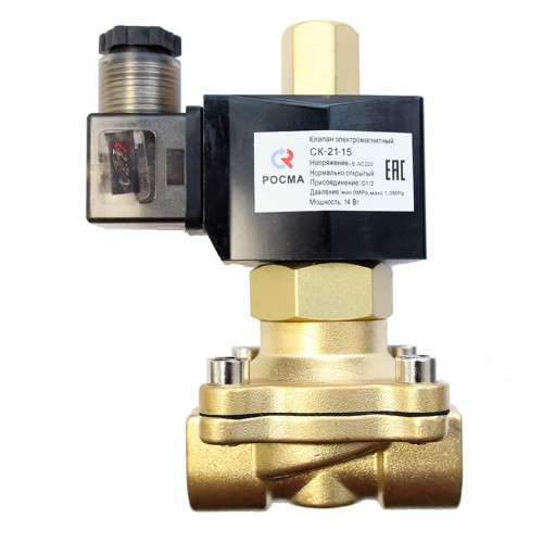 Клапан электромагнитный латунный с катушкой с внутренней резьбой 1,6 МПа НЗ СК-11 Росма 50 мм 2" в Воронеже